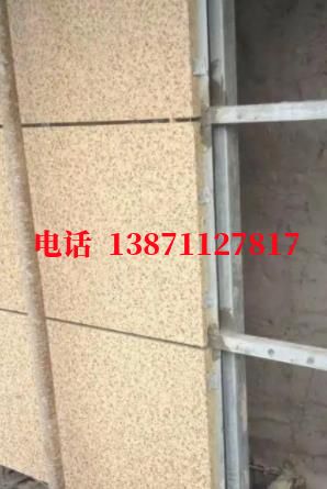 临淄外墙ET板